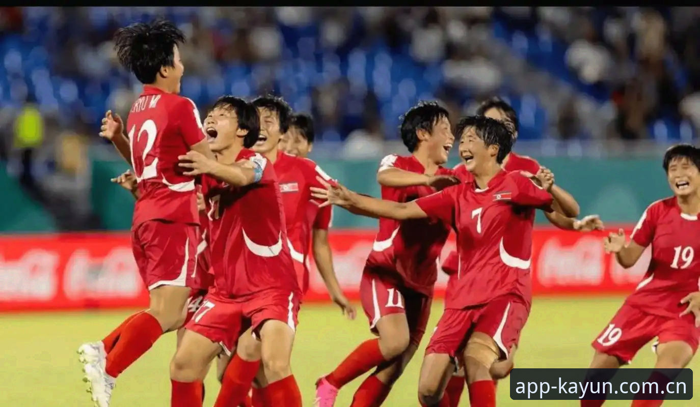 U17世界杯抽签结果全面解析：中国男女足未来之路深度分析