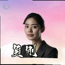 吴刚