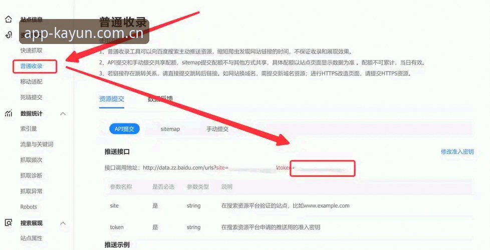 kaiyun竞猜地址iOS版 如何找到稳定的kaiyun竞猜地址iOS版?老用户分享真实体验与下载指南
