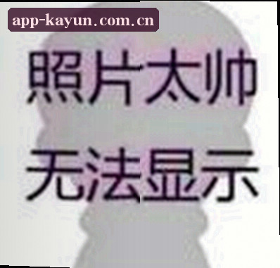 孙宇