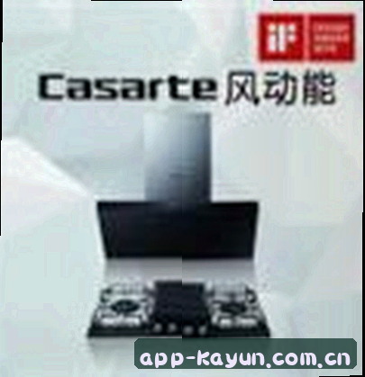 周杰