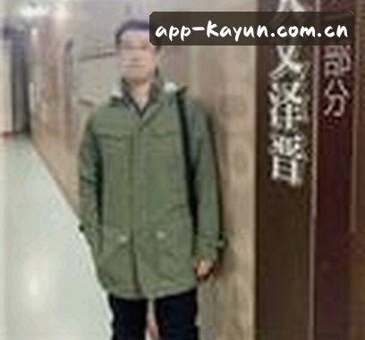 王磊